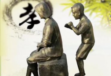 公園孝順人物銅雕