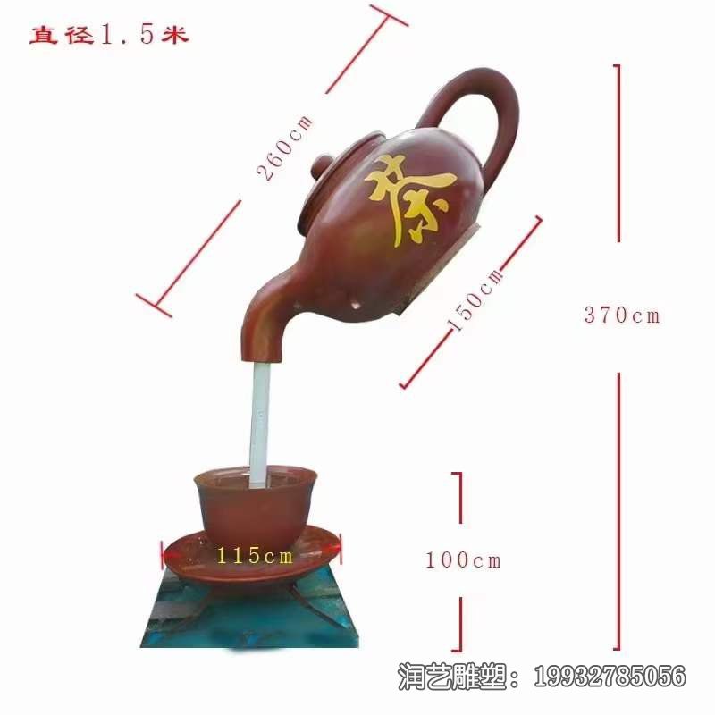 花園玻璃鋼噴泉雕塑